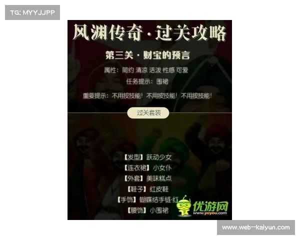 一杆进洞!职业选手 51 次奇迹背后:技术、运气还是魔法? 一杆进洞!职业选手 51 次奇迹背后:技术、运气还是魔法?