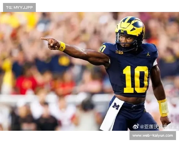 NCAA橄榄球季后赛扩军12队首轮主场优势赛制正式落地引发热议 NCAA橄榄球季后赛扩军12队首轮主场优势赛制正式落地引发热议