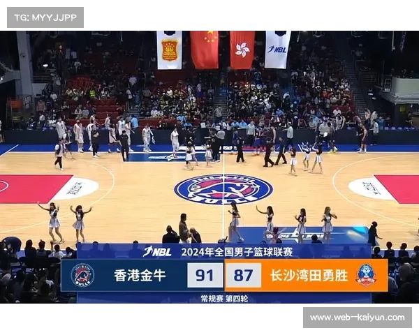 NBL积分榜:香港金牛微弱领先长沙勇胜稳居次席 NBL积分榜:香港金牛微弱领先长沙勇胜稳居次席